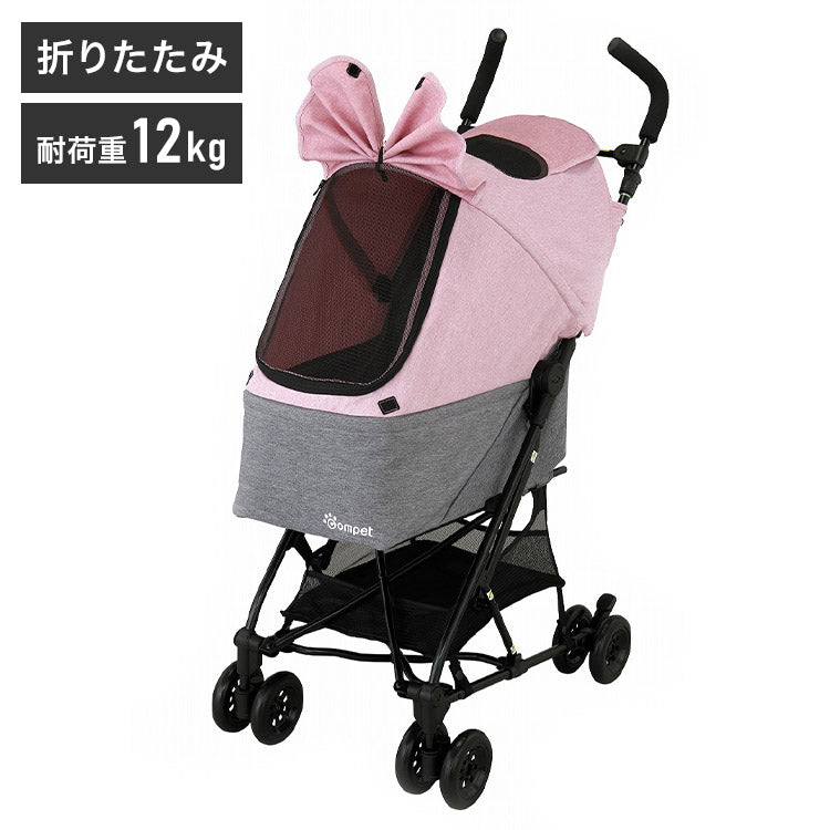 コンビ ワイワイコンパクト ケリーピンク waiwai compact キャリーバッグ キャリーカート ペットバギー ペットカート compet combi 犬用品 犬 ペット用品 ペットグッズ いぬ イヌ