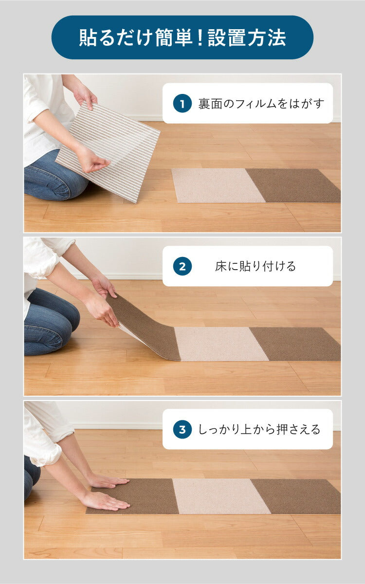 サンコー おくだけ吸着 ペットマット 日本製 20枚入り はっ水 滑り止め 洗える ペット用品 撥水タイルマット 撥水マット ジョイントマット ペット マット 床暖房対応 消臭加工 国産 ずれない 30×30cm 厚さ4mm