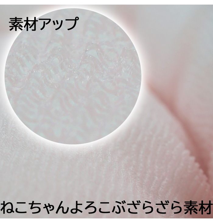 ドギーマンハヤシ ドギーマン ごろにゃんベッドまるっとチャトラ