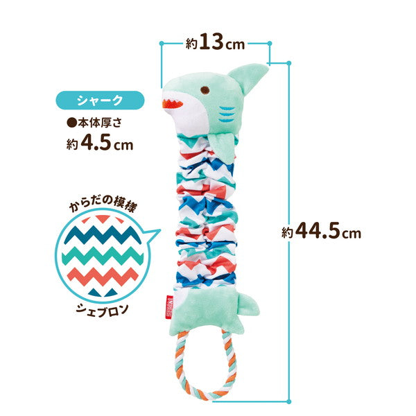 ボンビアルコン ろんぐるみ シャーク