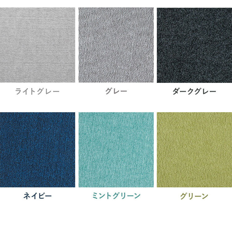 サンコー おくだけ吸着 ペットマット 日本製 10枚入り はっ水 滑り止め 洗える ペット用品 犬用品 撥水タイルマット ジョイントマット ペット マット 床暖房対応 消臭 国産 ずれない 45×45cm 厚さ4mm