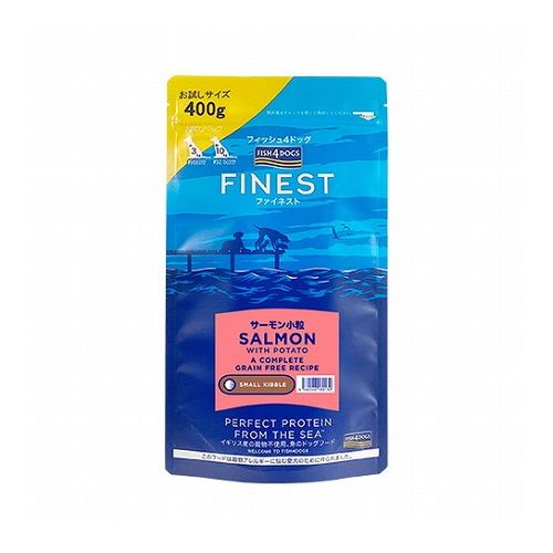 フィッシュフォードッグ ファイネスト サーモン小粒 400g FISH4DOGS ドッグフード フード 食品 ペットフード