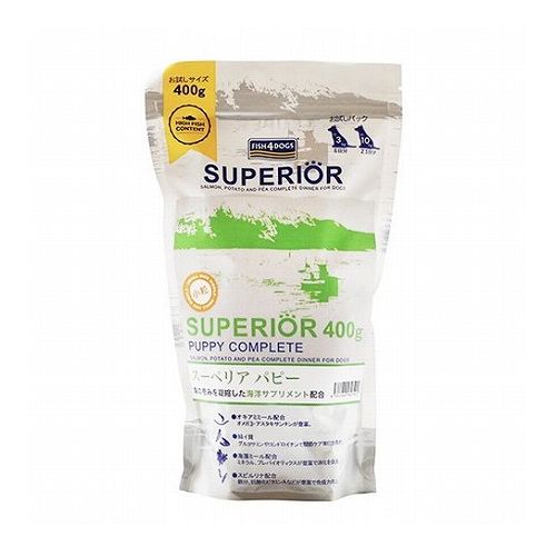 フィッシュフォードッグ スーペリア パピー 400g FISH4DOGS ドッグフード フード 食品 ペットフード