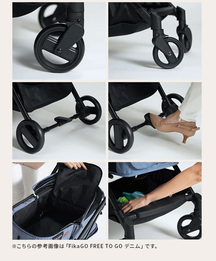 compet FikaGO フィカゴー FREE TO GO プレミアムエディション セントルシア ペットカート 折りたたみ コンパクト ペット用 カート キャリー バギー 犬用 猫用 フリートゥーゴー コンビ コムペット