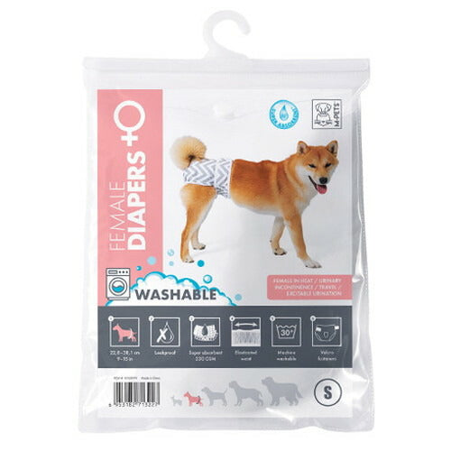 M-PETS エムペッツ 洗える 女の子用オムツ WASHABLE S おむつ パンツ マナーパンツ めす メス ペット用おむつ 介護 老犬 しつけ