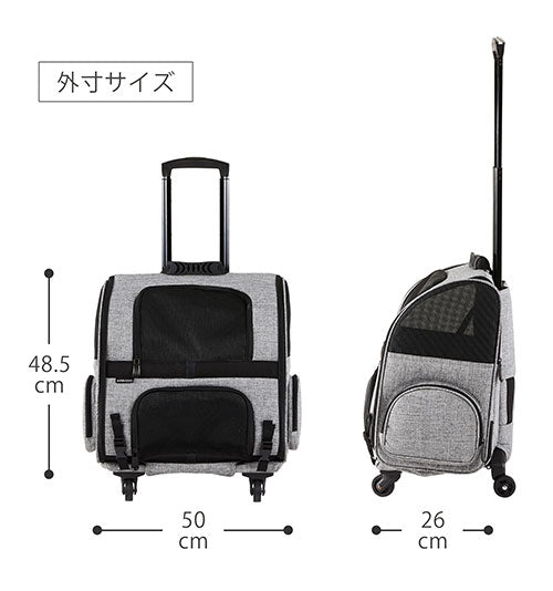 エアバギー フィット AIR BUGGY FITT 耐荷重10kg キャスター付ペットキャリー キャリー カート ペットカート 散歩 お出かけ 旅行 通院 軽量 多頭飼い 折りたたみ 小型犬用