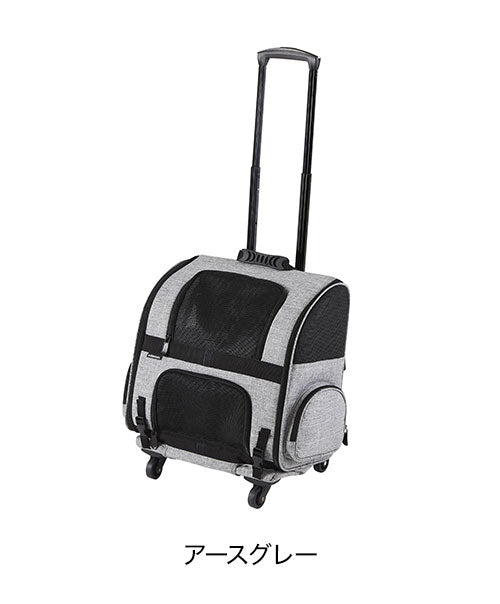 エアバギー フィット AIR BUGGY FITT 耐荷重10kg キャスター付ペットキャリー キャリー カート ペットカート 散歩 お出かけ 旅行 通院 軽量 多頭飼い 折りたたみ 小型犬用