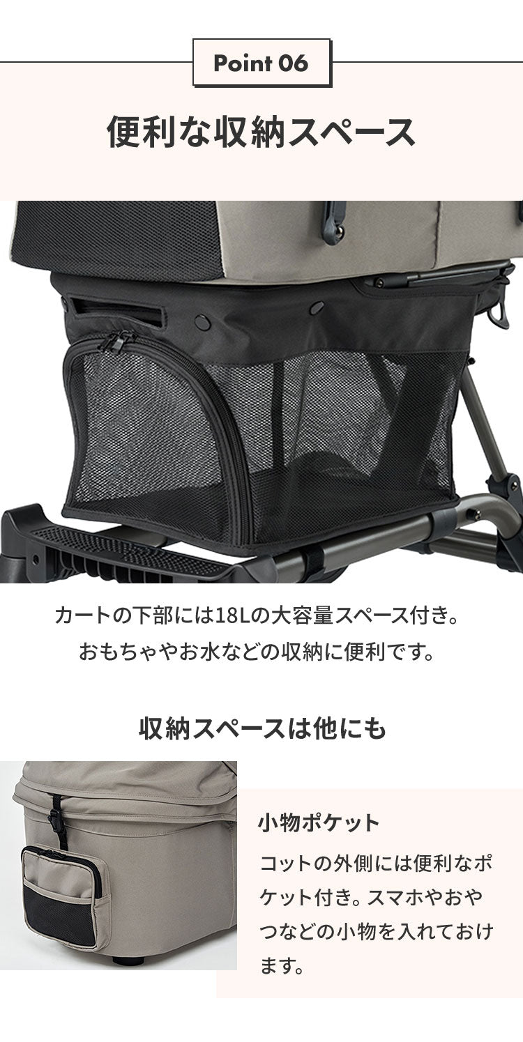 AIRBUGGY FITT WIZ X ペットカート キャリー コット着脱可 耐荷重12kg 折りたたみ 折り畳み 撥水 はっ水 軽量 コンパクト カート バギー エアバギー フィット ウィズ 犬用 猫用 ペット用