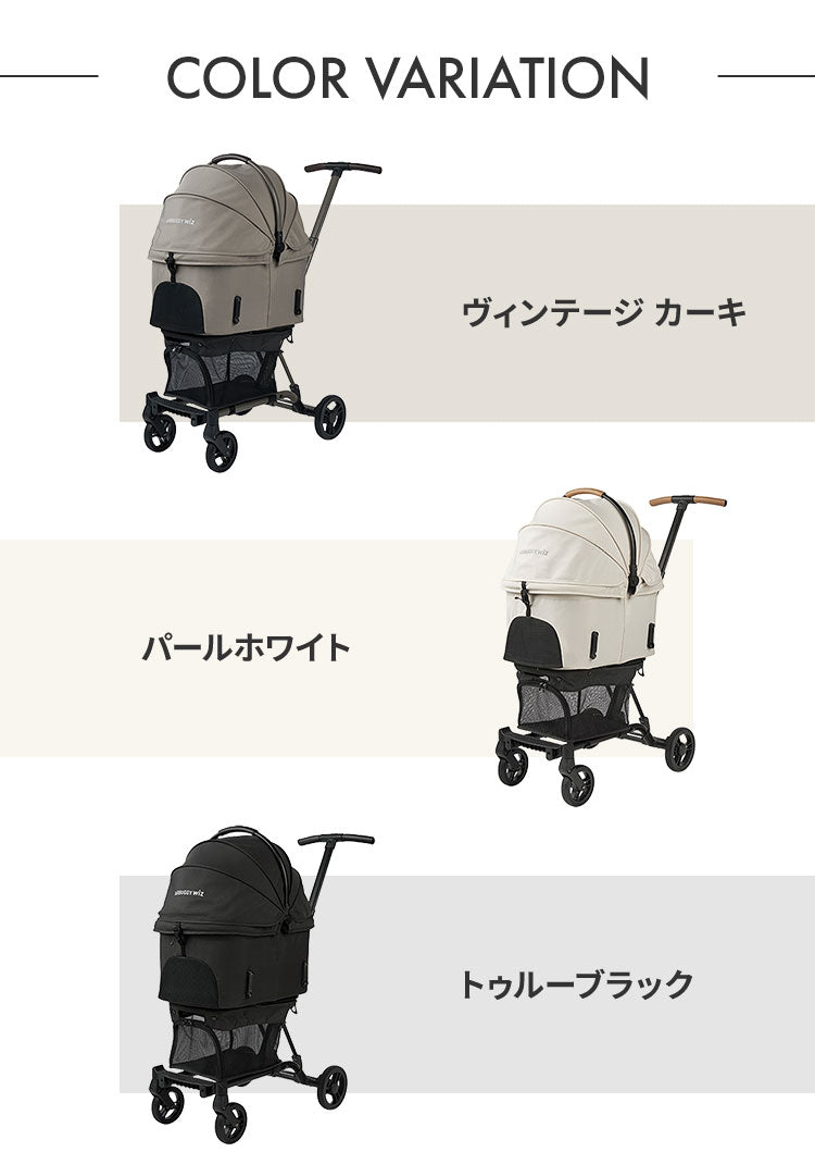 AIRBUGGY FITT WIZ X ペットカート キャリー コット着脱可 耐荷重12kg 折りたたみ 折り畳み 撥水 はっ水 軽量 コンパクト カート バギー エアバギー フィット ウィズ 犬用 猫用 ペット用