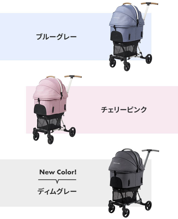 AIRBUGGY FITT WIZ X ペットカート キャリー コット着脱可 耐荷重12kg 折りたたみ 折り畳み 撥水 はっ水 軽量 コンパクト カート バギー エアバギー フィット ウィズ 犬用 猫用 ペット用