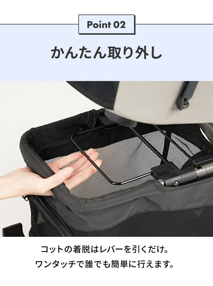 AIRBUGGY FITT WIZ X ペットカート キャリー コット着脱可 耐荷重12kg 折りたたみ 折り畳み 撥水 はっ水 軽量 コンパクト カート バギー エアバギー フィット ウィズ 犬用 猫用 ペット用