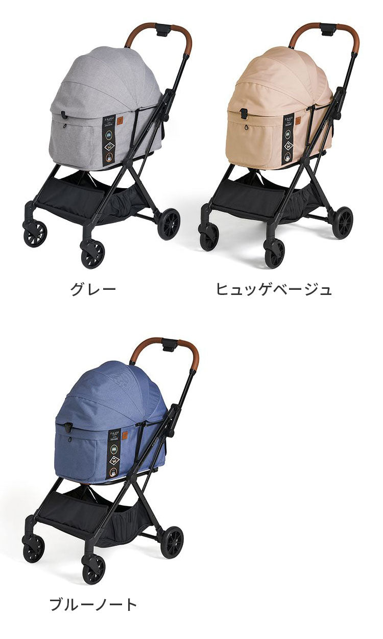 compet FikaGO フィカゴー FREE TO GO 2 ペットカート 折りたたみ 折り畳み 軽量 コンパクト 後輪ロック ペット用 カート キャリー バギー 犬用 猫用 フリートゥーゴー2 コンビ コムペット