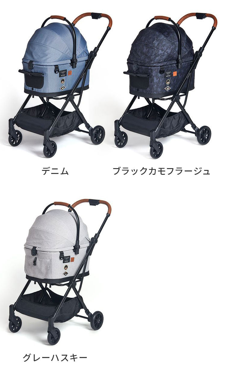 compet FikaGO フィカゴー FLYTTA PLUS フリッタプラス ペットカート バスケット取り外し 折りたたみ 後輪ロック コンパクト ペット用 カート キャリー バギー 犬用 猫用 コンビ コムペット