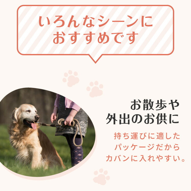 【10個セット】 犬用 おやつ 食べ切りサイズ 無添加 お肉 お魚 日本製 国産 犬用おやつ ご飯 ご褒美 トリーツ トッピング 素材系 肉 魚 mimipets オリジナル 犬 小型犬 室内犬