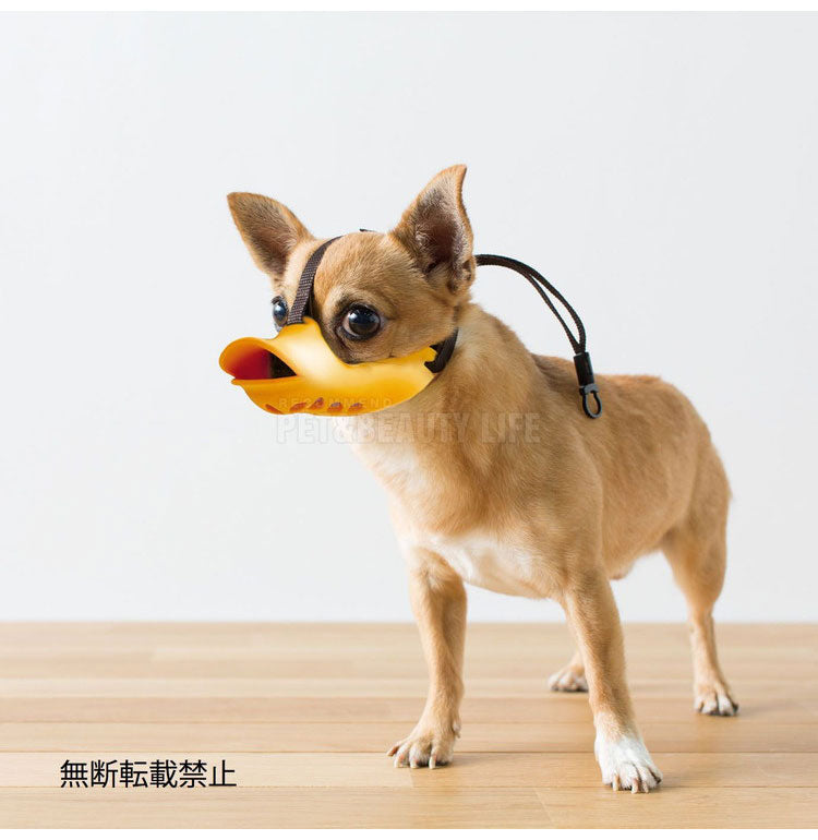 OPPO オッポ quack closed SS クァック クローズド 噛付き防止 噛みつき防止 拾い食い防止 シリコン 口輪 しつけ用 犬用 いぬ用