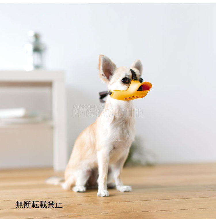 OPPO オッポ quack closed SS クァック クローズド 噛付き防止 噛みつき防止 拾い食い防止 シリコン 口輪 しつけ用 犬用 いぬ用