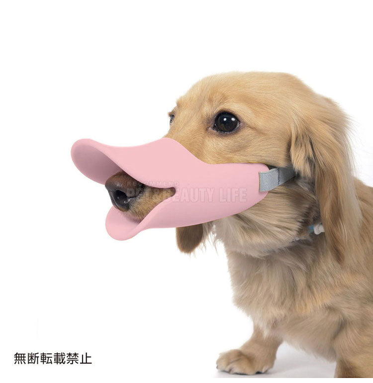 OPPO オッポ quack M クァック 噛付き防止 噛みつき防止 拾い食い防止 シリコン 口輪 しつけ用 犬用 いぬ用