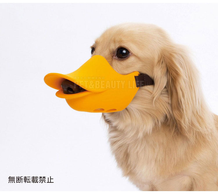 OPPO オッポ quack closed M クァック クローズド 噛付き防止 噛みつき防止 拾い食い防止 シリコン 口輪 しつけ用 犬用 いぬ用