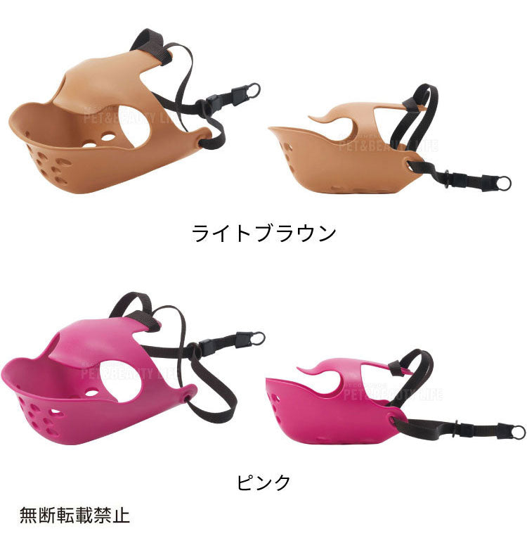OPPO オッポ quack face L クァック フェイス 噛付き防止 噛みつき防止 拾い食い防止 シリコン 口輪 しつけ用 犬用 いぬ用