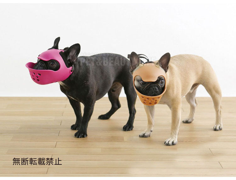 OPPO オッポ quack face L クァック フェイス 噛付き防止 噛みつき防止 拾い食い防止 シリコン 口輪 しつけ用 犬用 いぬ用