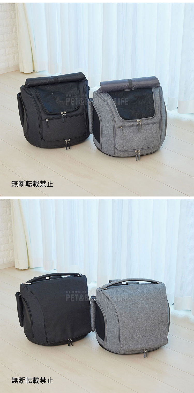OPPO オッポ muna ミュナ BC キャリーバッグ リュック カート キャリー 4way 犬用 小型犬用 猫用 撥水 防水 ドライブ 旅行 お出かけ 通院 避難所 防災