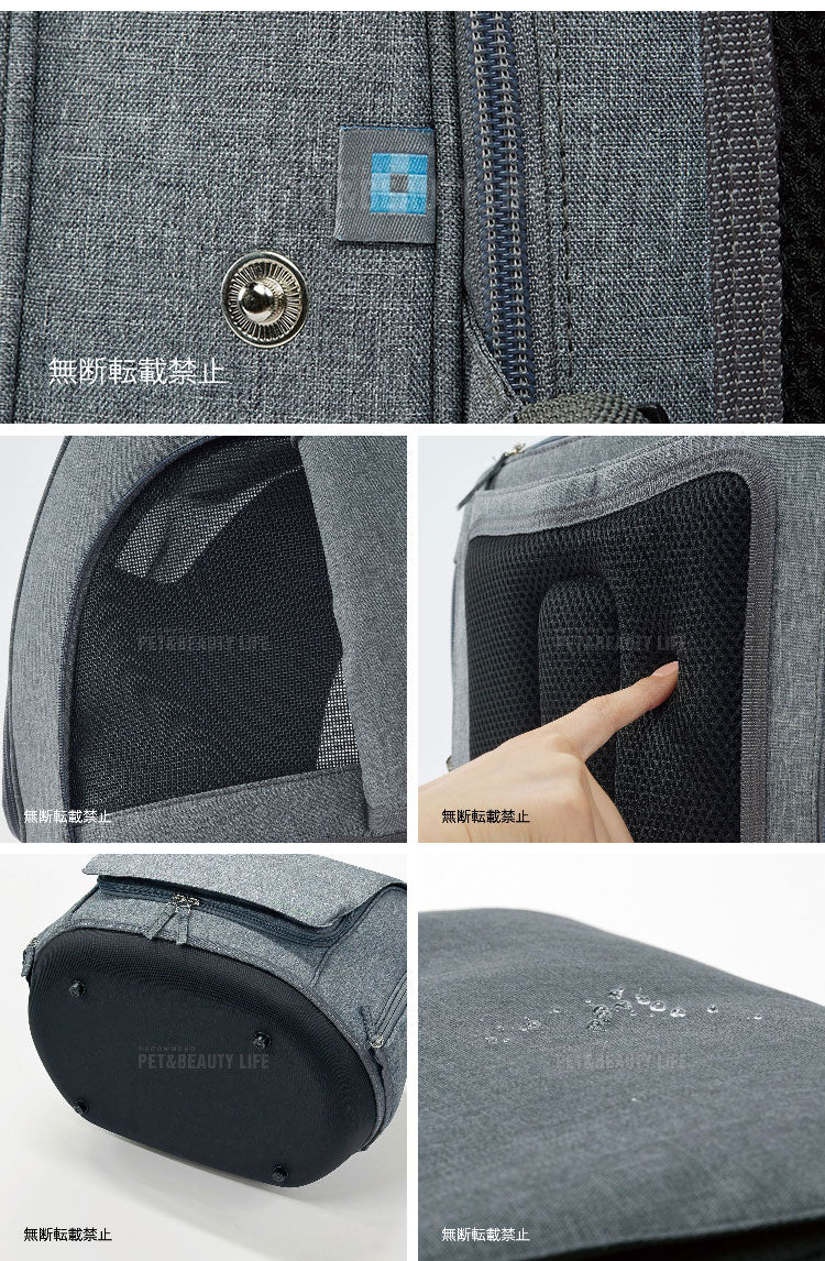 OPPO オッポ muna ミュナ BC キャリーバッグ リュック カート キャリー 4way 犬用 小型犬用 猫用 撥水 防水 ドライブ 旅行 お出かけ 通院 避難所 防災