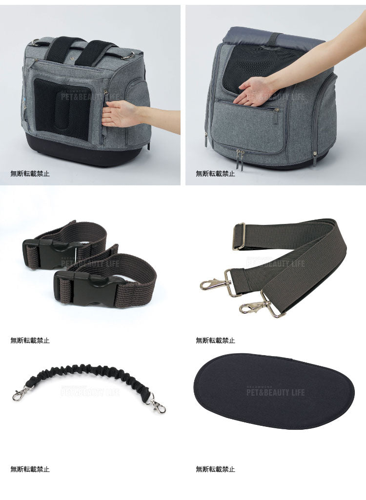 OPPO オッポ muna ミュナ BC キャリーバッグ リュック カート キャリー 4way 犬用 小型犬用 猫用 撥水 防水 ドライブ 旅行 お出かけ 通院 避難所 防災