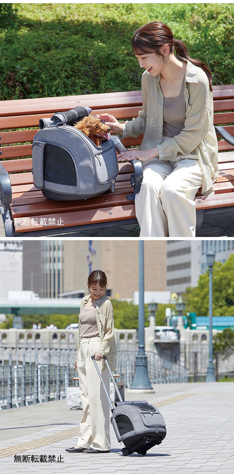 OPPO オッポ muna ミュナ BC キャリーバッグ リュック カート キャリー 4way 犬用 小型犬用 猫用 撥水 防水 ドライブ 旅行 お出かけ 通院 避難所 防災