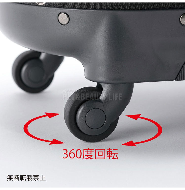 OPPO オッポ muna CS ミュナ 本体 キャリーバッグ リュック カート キャリー 4way 犬用 小型犬用 布製 撥水 防水 ドライブ 通院 避難所 防災