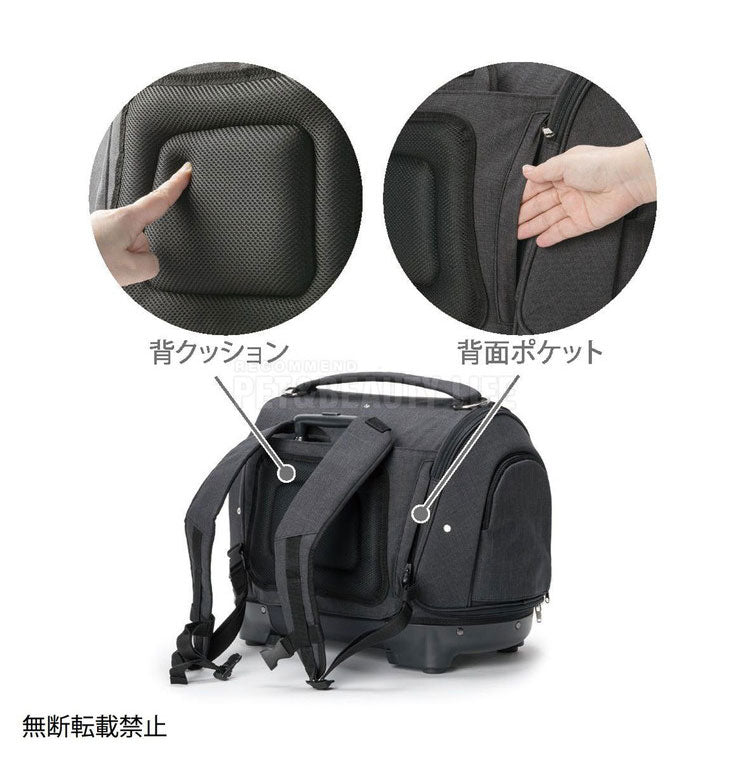 OPPO オッポ muna CS ミュナ 本体 キャリーバッグ リュック カート キャリー 4way 犬用 小型犬用 布製 撥水 防水 ドライブ 通院 避難所 防災
