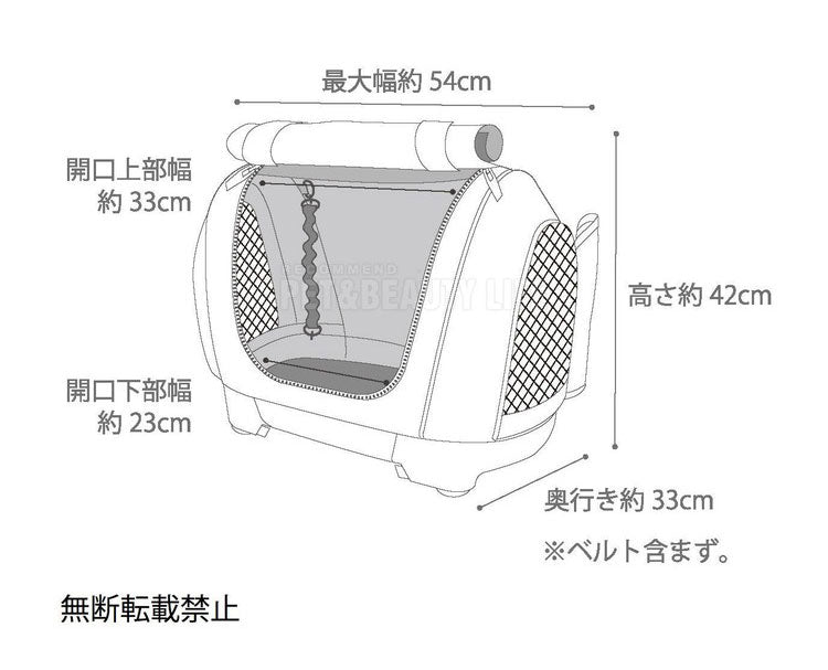 OPPO オッポ muna CS ミュナ 本体 キャリーバッグ リュック カート キャリー 4way 犬用 小型犬用 布製 撥水 防水 ドライブ 通院 避難所 防災
