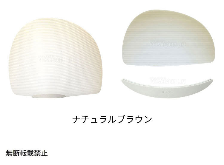 OPPO オッポ ToiletScreen トイレスクリーン トイレ隠し 囲い 飛び散り防止 飛散防止 トイレ ネコトイレ 掃除