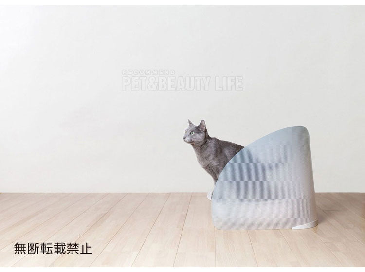 OPPO オッポ ToiletScreen トイレスクリーン トイレ隠し 囲い 飛び散り防止 飛散防止 トイレ ネコトイレ 掃除