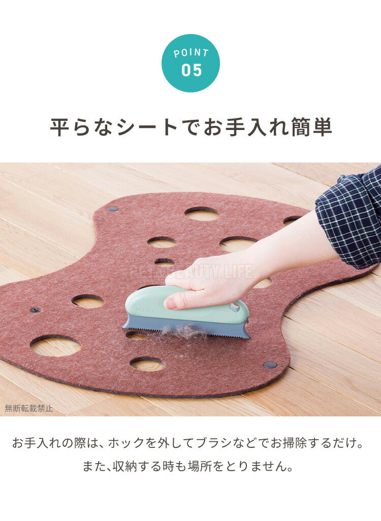 OPPO オッポ ファブキャットトンネル FabCat tunnel おもちゃ 猫用 ねこ トンネル フェルト