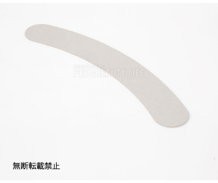 OPPO オッポ キャットフォレスト オプション キャットパス CatPath キャットタワー 猫タワー スリム