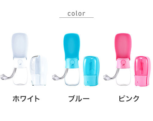 ペティファーム 折りたたみポータブルウォーターボトル 500ml 水飲み 給水器 携帯 水やり 水筒 おでかけ 散歩 コンパクト 小型 持ち運び Petifam