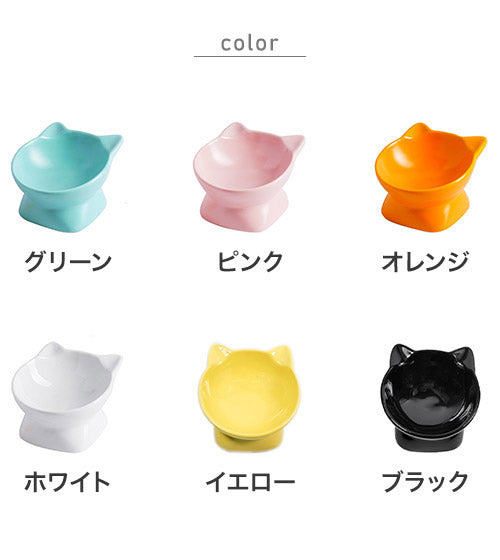 ペティファーム 猫型フードボウル ロー 斜め 傾斜 陶器 食器 お皿 ボウル エサ 水やり 水飲み 給水器 Petifam