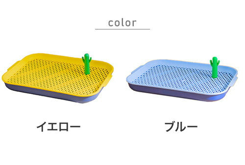 ペティファーム オアシスドッグトイレ レギュラー トイレ トイレタリー 飛び散らない 飛び散りにくい メッシュ 子犬 小型犬 Petifam