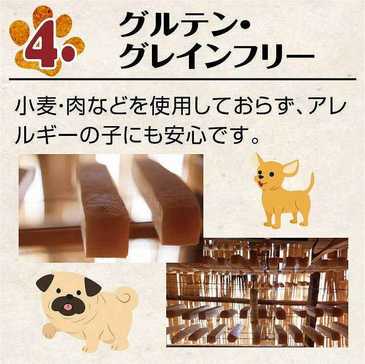 ペットプロ HappyDays 大地からの贈り物 ヤクミルクチーズ S 3本入り 犬用 犬 おやつ スナック チーズ ヤクミルク
