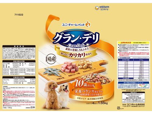 ユニ・チャーム グラン・デリ カリカリ仕立て 10歳以上用 栄養バランスセレクト 1.55kg