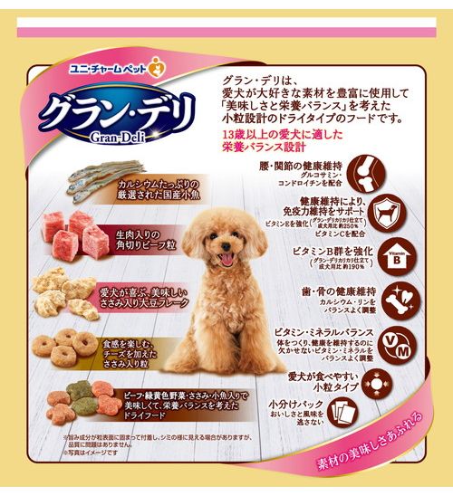 ユニ・チャーム グラン・デリ カリカリ仕立て 13歳以上用 栄養バランスセレクト 1.55kg