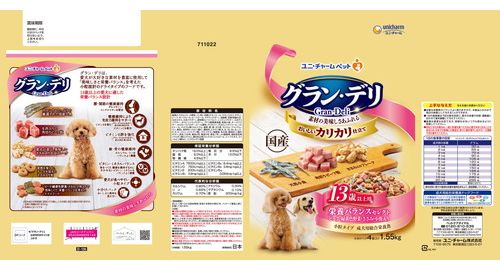 ユニ・チャーム グラン・デリ カリカリ仕立て 13歳以上用 栄養バランスセレクト 1.55kg