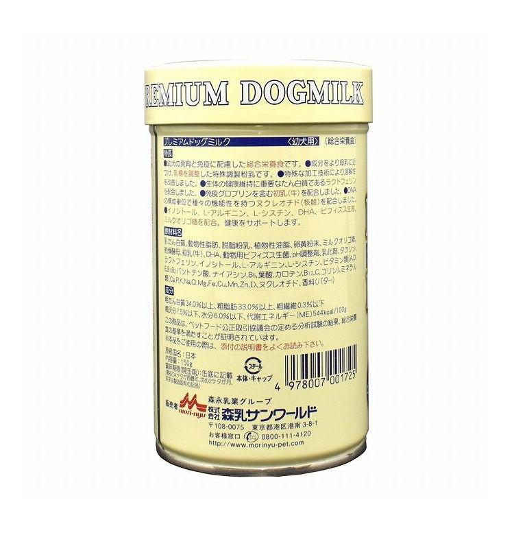 森乳サンワールド ワンラック プレミアム ドッグミルク 150g