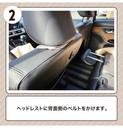 ペットプロジャパン HappyDays ドライブベッド&キャリー グレー