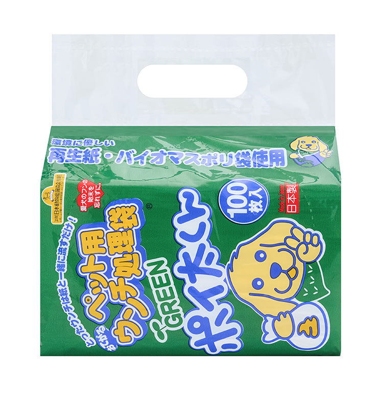 【3個セット】 ペット用 うんち袋 GREEN ポイ太くん 100枚 ×3 合計300枚 トイレに流せる ウンチ袋 散歩袋 マナー袋 うんち処理袋 おさんぽ袋 流せる 大容量 犬用 犬 ぽいたくん