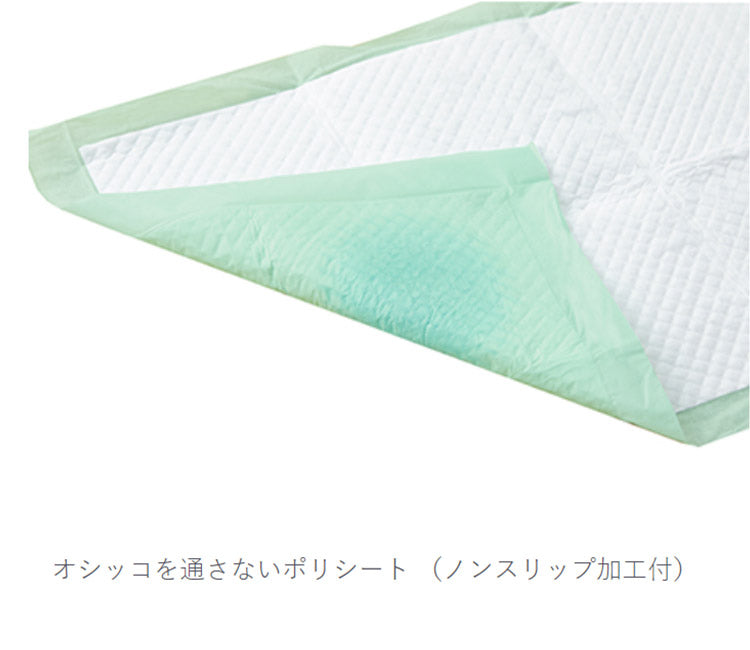 【4個セット】 ボンビアルコン しつけるシーツ W消臭 neo スーパーワイド 15枚 x4 60枚 ペットシーツ ペットシート トイレシーツ トイレシート 犬用 ペット用 使い捨て スーパーワイドサイズ