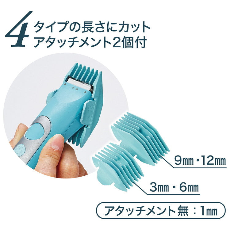 ペティオ Self Trimmer コードレスバリカン コンパクト