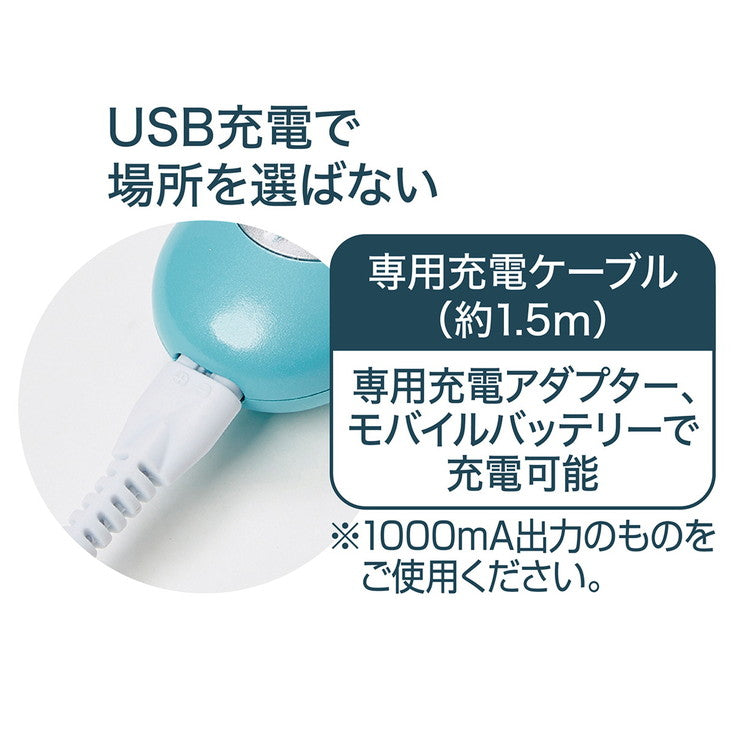 ペティオ Self Trimmer コードレスバリカン コンパクト