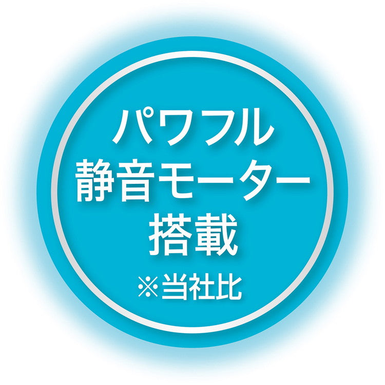 ペティオ Self Trimmer コードレスバリカン コンパクト
