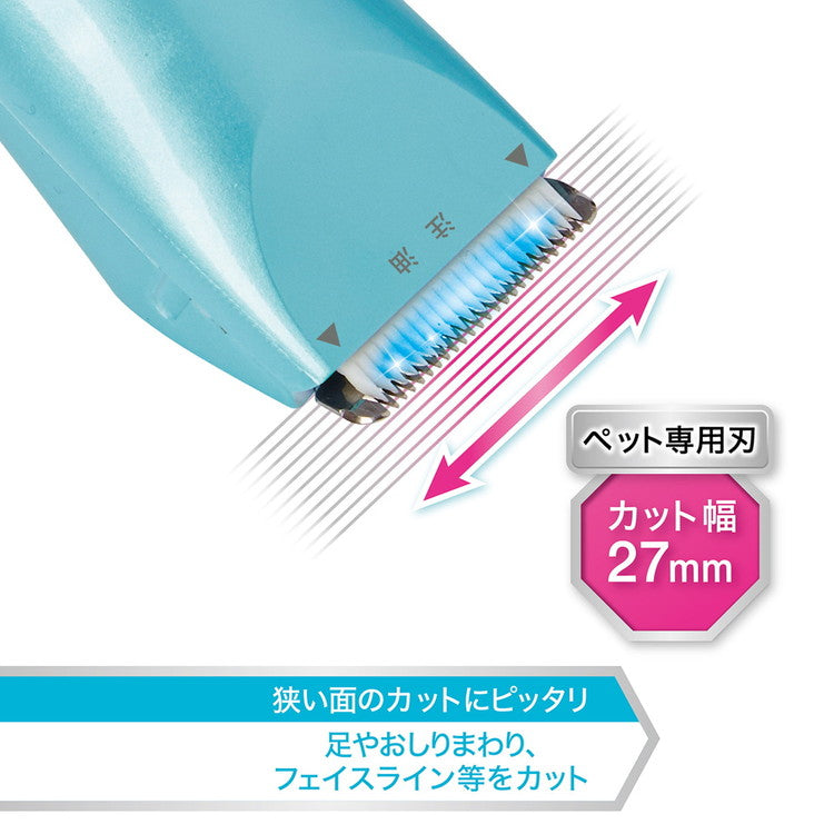 ペティオ Self Trimmer コードレスバリカン コンパクト